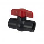 Кран шаровый 1" г/г, резьбовой, ручка-бабочка, из ПВХ (PVC-U) пластика, цвет СЕРЫЙ.