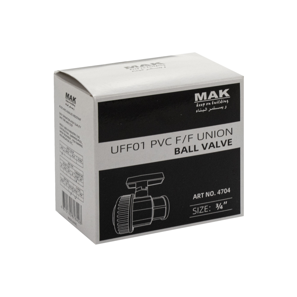 MAK - Кран шаровый  3/4" м/м разборной, ручка - бабочка, полипропиленовый из АБС пластика
