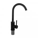 Смеситель для кухни, шаровый, С - образный излив, цвет ЧЕРНЫЙ КАМЕНЬ.