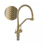 Смеситель для кухни с гибким золотым рельефным изливом, с фиксацией на изливе, для фильтрованной воды, шаровый, из нержавеющей стали марка SUS 304, цвет корпуса матовое ЗОЛОТО.