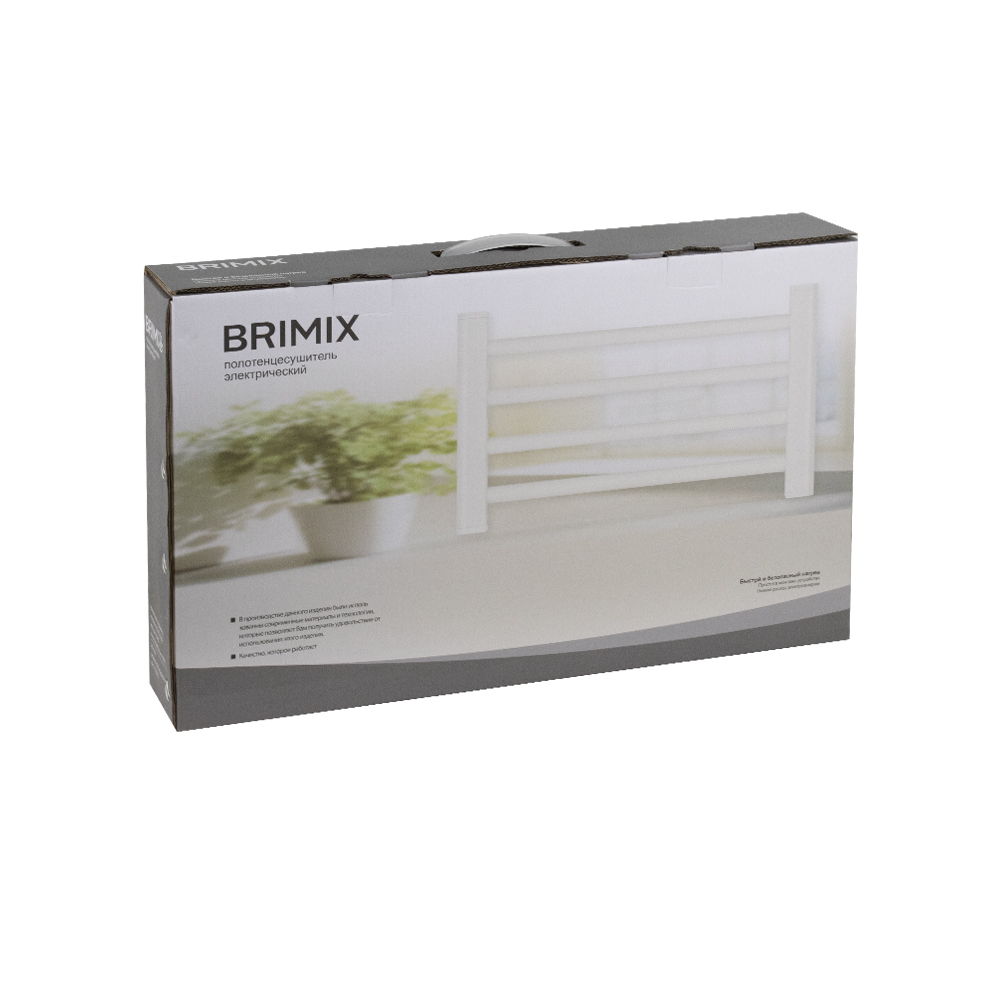 BRIMIX - Полотенцесушитель электрический, ГРАФИТ, ЛЕСЕНКА, 300 х 500 х 85-95 мм, на 4 перекладины, 68 W, 220-230 В, 50 Гц, из алюминия, тэн из углеродного волокна 