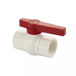 Кран шаровый 1 1/2" г/г, резьбовой, ручка-рычаг, из ПВХ (PVC-U) пластика, цвет БЕЛЫЙ.