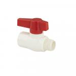 Кран шаровый 1/2" г/ш, ручка-рычаг, из АБС пластика, в пакете, цвет БЕЛЫЙ.