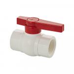 Кран шаровый 1 1/4" г/г, резьбовой, ручка-рычаг, из ПВХ (PVC-U) пластика, цвет БЕЛЫЙ.