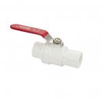 Кран шаровый 1/2" г/г, резьбовой, из ПВХ (PVC-U) пластика, металлическая ручка-рычаг, цвет БЕЛЫЙ.