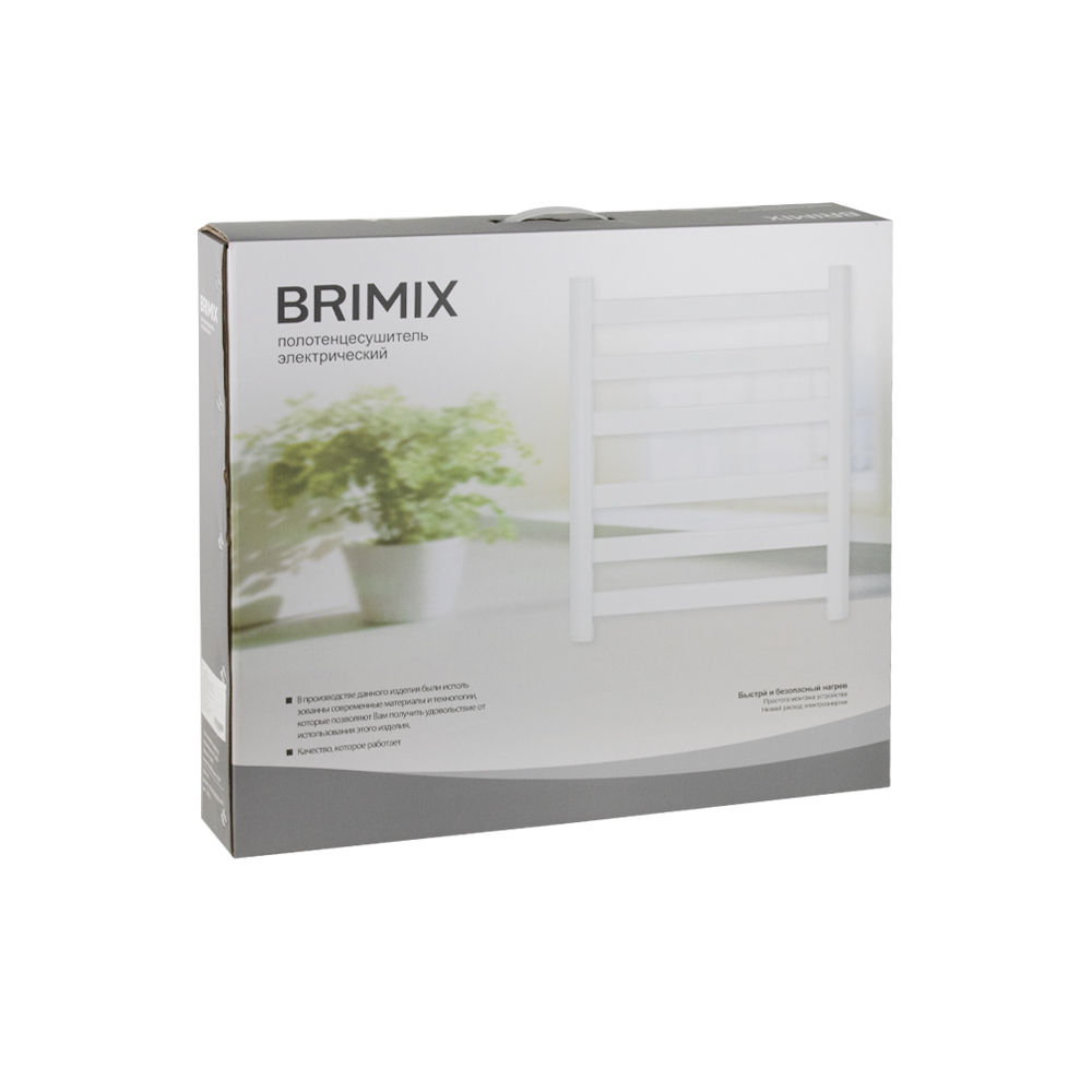 BRIMIX - Полотенцесушитель электрический, БЕЛЫЙ, ЛЕСЕНКА, 600 х 500 х 95-105 мм на 6 плоских перекладин, 80 W, 50-60 Гц, 220-230 В, из алюминия, тэн из  углеродного волокна 