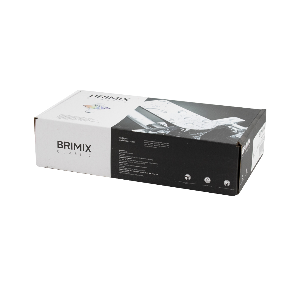 BRIMIX - Смеситель для мойки и раковины ОТ СТЕНЫ, с медицинской ручкой, шаровый