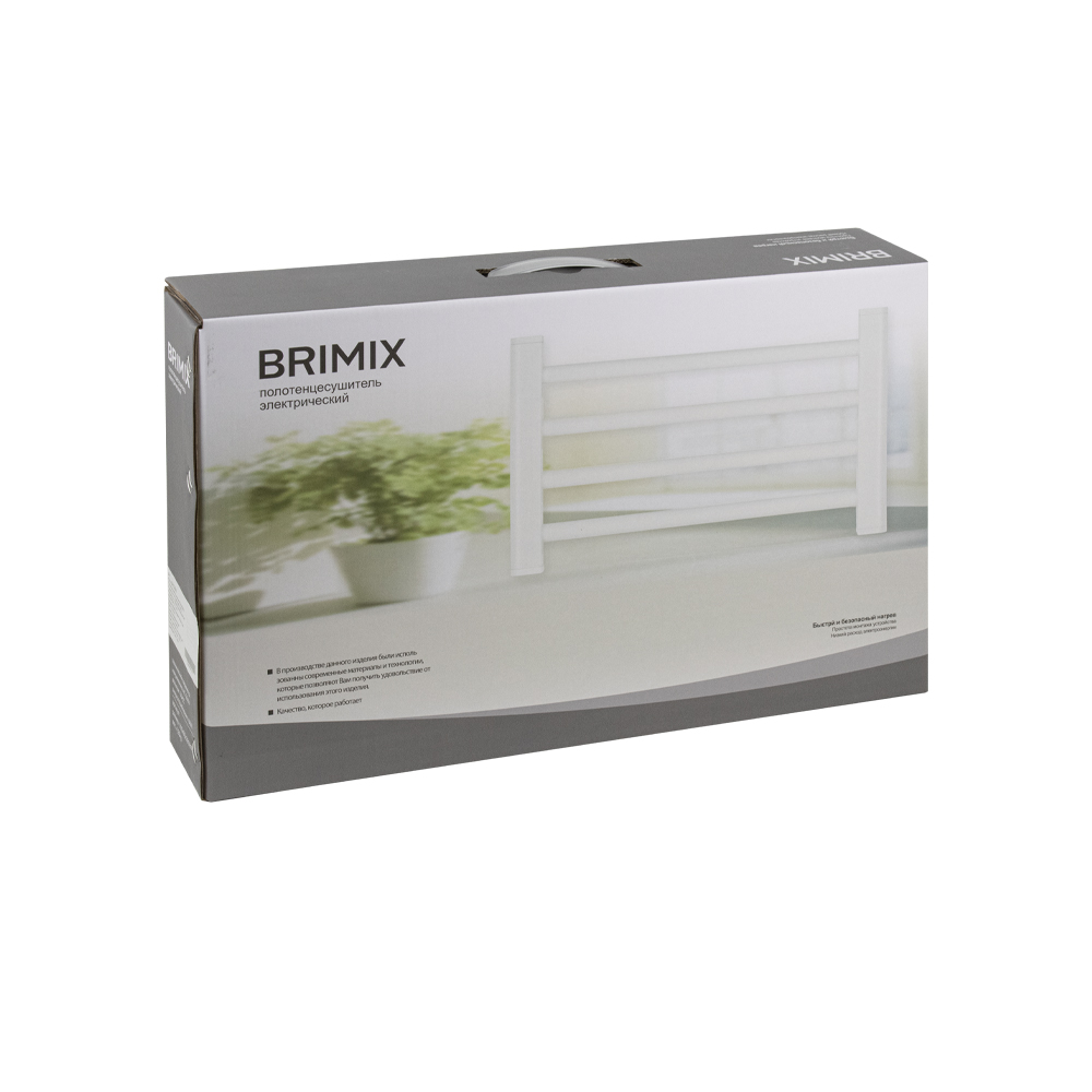 BRIMIX - Полотенцесушитель электрический БЕЛЫЙ ЛЕСЕНКА, 300 х 500 х 85-95 мм, на 4 перекладины, 95 W, из алюминия, тэн из углеродного волокна 