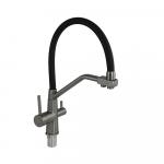 Смеситель для кухни с гибким чёрным изливом, с фиксацией на изливе для фильтрованной воды, шаровый, из нержавеющей стали марка 304, цвет корпуса ГРАФИТ.