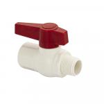 Кран шаровый 1/2" г/ш, резьбовой, ручка-рычаг, из ПВХ (PVC-U) пластика, цвет БЕЛЫЙ.